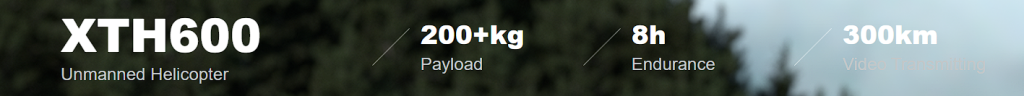 image 13 XTH600 Heavy-Lift UAV 5