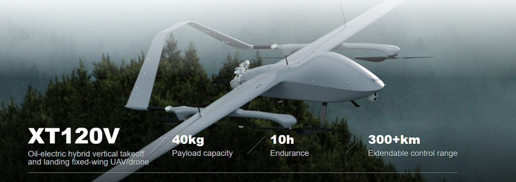 image 26 XT120V Transport UAV 5