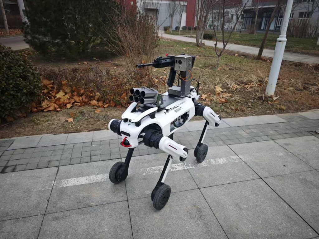微信图片 2026 04 09 112104 246 Quadruped Robotic Dog 7